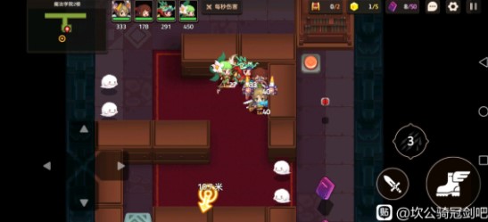 坎公骑冠剑3-2三星最详细图文攻略