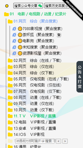 阿虚下载_阿虚同学的储物间最新版v1.0.0手机app下载