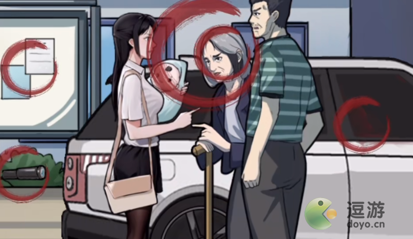 隐秘的档案拯救天使通关攻略_拯救天使