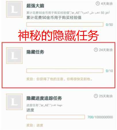 LOL瑟提的召唤卡片是什么 LOL瑟提的召唤卡片有什么用
