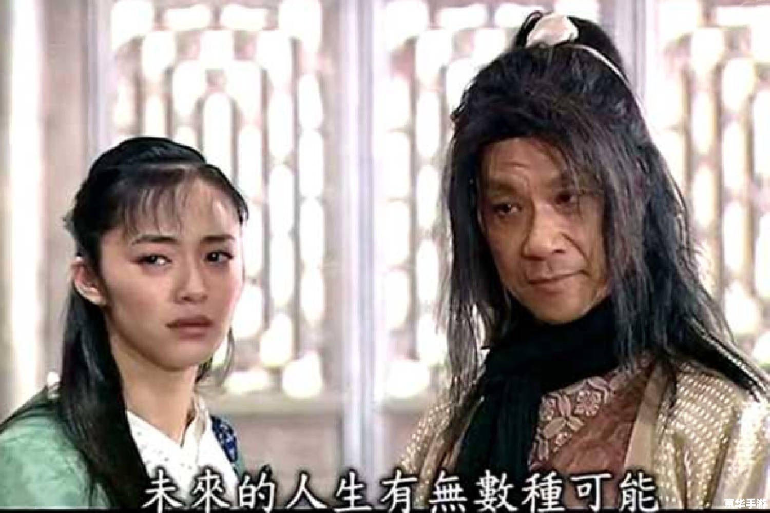 武林外传人参娃娃：探索神秘江湖，体验笑料百出的人参冒险