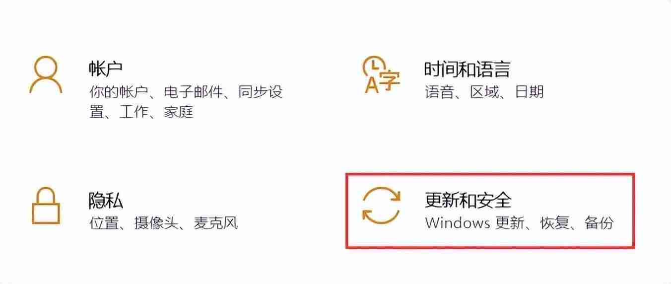 系统重装教程，详细步骤带你重新装回“崭新”的电脑！