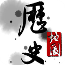 历史地图下载_历史地图v3.6.7安卓版推荐下载