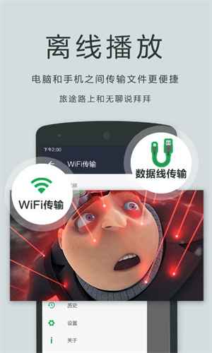 oplayer下载_播放器oplayer安卓版v5.00.41免费app下载