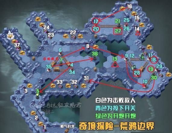 剑与远征荒鸦边界通关路线推荐_荒鸦边界攻略