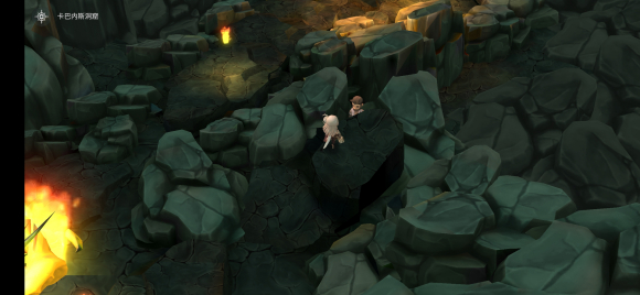 魔女之泉4项链商不见了_魔女之泉4项链商人