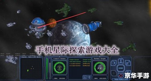探索QQ幻想SF：揭开这款游戏的神秘面纱