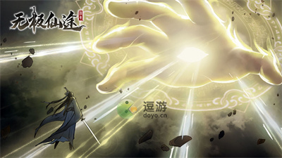 无极仙途前期灵石获取方法分享_无极仙途药童