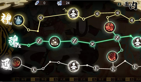 天地劫手游舞蝶五内及饰品选择一览_舞蝶五内加点