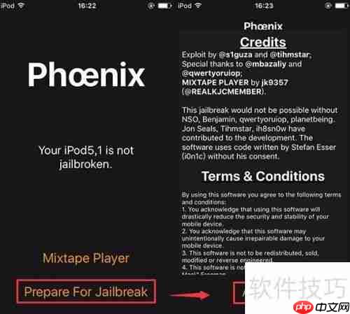 iOS9.3.5越狱工具发布：如何进行越狱？