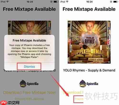 iOS9.3.5越狱工具发布：如何进行越狱？