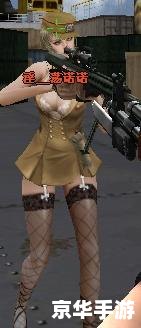 cf灵狐者h 穿越火线:灵狐者H