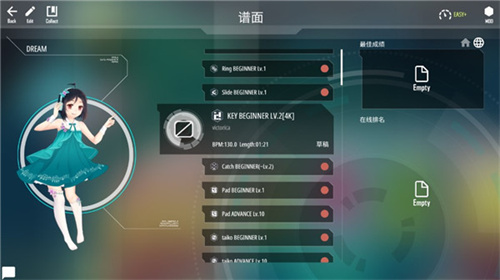 malody下载_malody音游v4.3.7软件下载