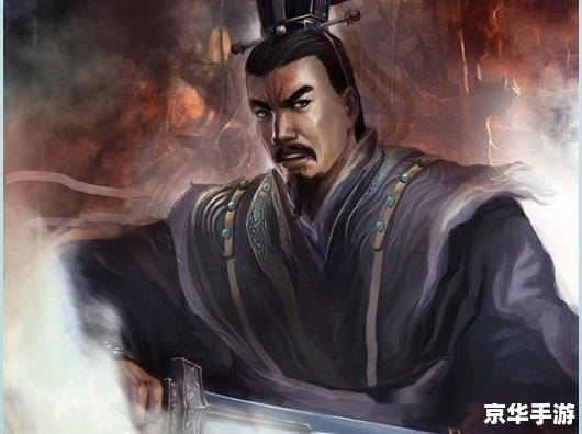 新三国糜芳：背叛与复仇的交织