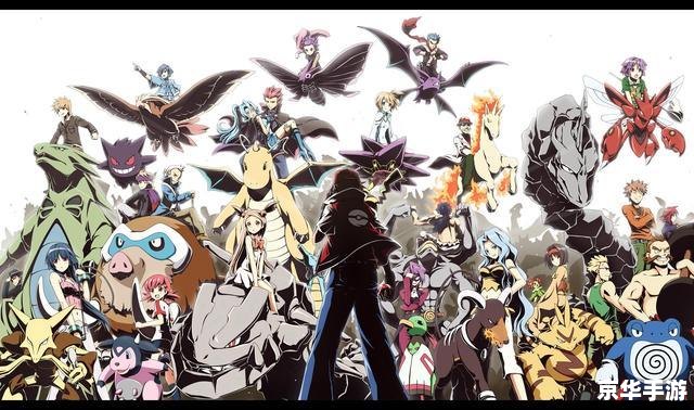 数码宝贝DW5.0:新世代数码冒险之旅