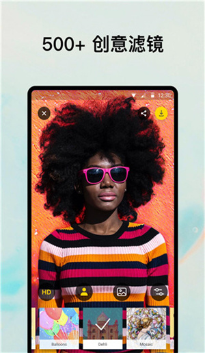 prisma下载_prisma安卓版v4.6.1.617免费下载