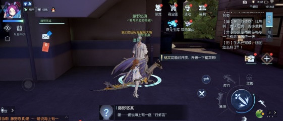 龙族幻想犹在镜中异闻任务完成攻略_龙族幻想篮板之王异闻