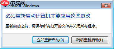 win7电脑资源管理器右上角没有搜索框怎么办?