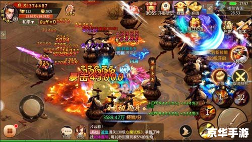 问道外传推广员号:引领你进入仙侠世界的桥梁