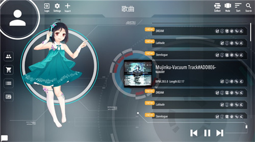 malody下载_malody音游v4.3.7软件下载