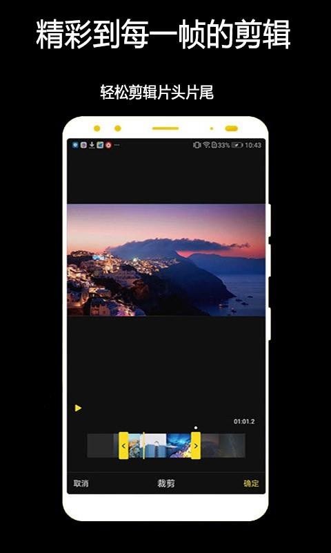 光影app下载_光影v1.0.2.32下载