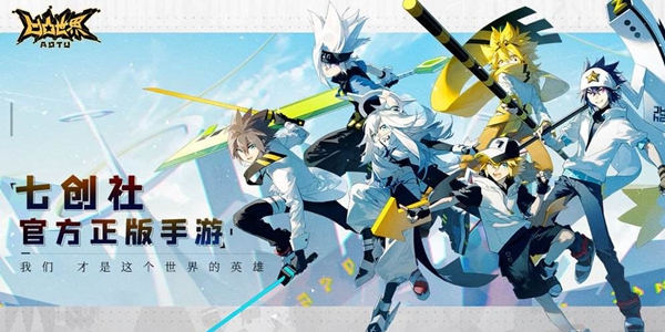 凹凸世界手游雷狮培养攻略_凹凸世界雷狮怎么养