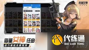 胜利女神新的希望新手卡池选什么