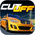 cutoff下载_cutoff手机版v1.0下载