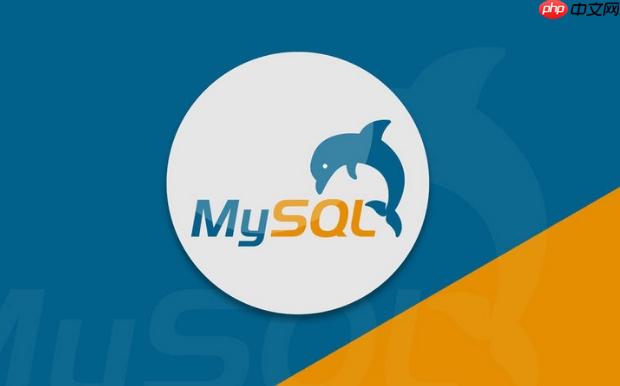 mysql如何输入批量插入 mysql写多条insert代码教程