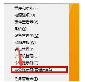 Win8应用商店无法打开如何解决