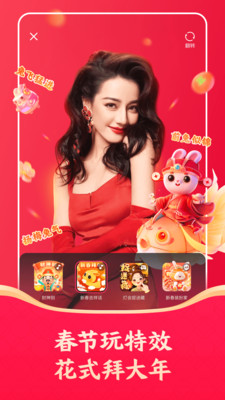 快手下载_快手APP官方版v11.0.10下载