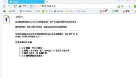 360浏览器下载文件的管理器怎么打开？下载文件的管理器打开方法分享