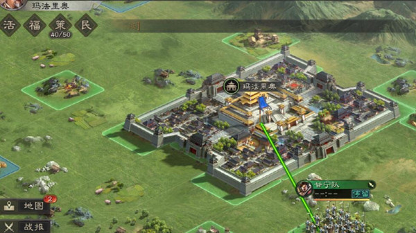 三国志战略版竖屏设置方法介绍_三国志战略版竖屏