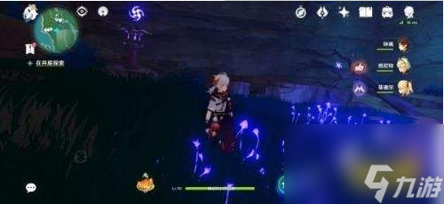 原神在井底探索任务怎么完成?_原神在井底探索