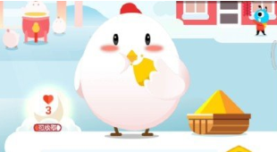 蚂蚁庄园6月8日每日一题答案_在芝麻信用买了飞猪酒店的信用住后