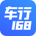 车行168下载_车行168v5.6.0手机app下载