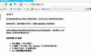 360浏览器下载文件的管理器怎么打开？下载文件的管理器打开方法分享