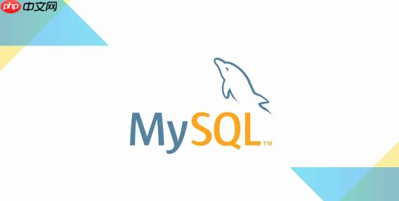 mysql如何输入批量插入 mysql写多条insert代码教程