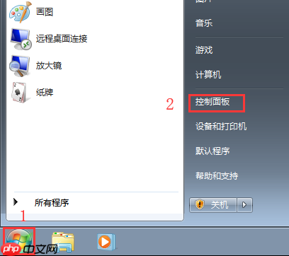 win7电脑资源管理器右上角没有搜索框怎么办?
