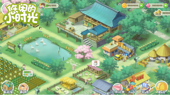 热门的经营类的手游有哪几个 超高人气经营手游下载大全2025