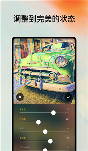 prisma下载_prisma安卓版v4.6.1.617免费下载