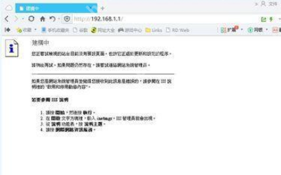 360浏览器下载文件的管理器怎么打开？下载文件的管理器打开方法分享