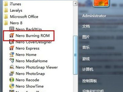 单击“Nero Burning ROM”