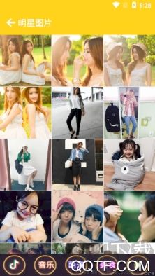 头像下载_头像大全appv3.8.5推荐下载