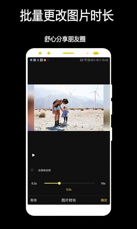 光影app下载_光影v1.0.2.32下载