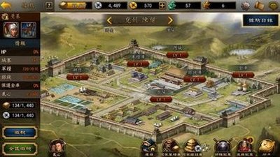 《三国志8黄金版》:重温历史辉煌,谋略天下成就霸业！