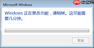 win7电脑资源管理器右上角没有搜索框怎么办?