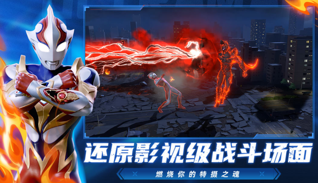 好玩的3d游戏前十排行榜名单 有趣的3D游戏盘点2025