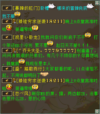 叶子猪论坛游戏攻略宝典:深度挖掘,畅享游戏乐趣