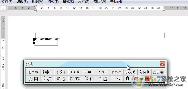 word公式编辑器3.0在哪里?教你开启Word公式编辑器3.0图文教程